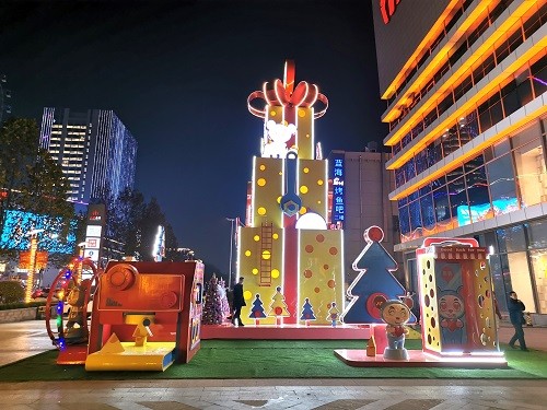 蘭山區(qū)和諧廣場圣誕美陳