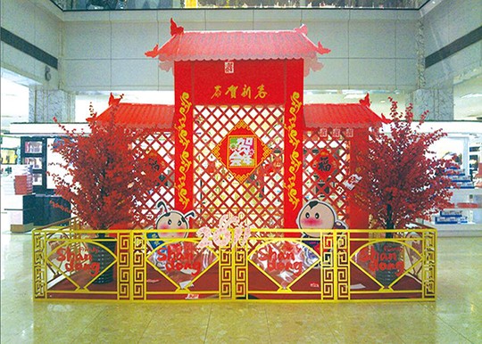 臨沂室內(nèi)dp點