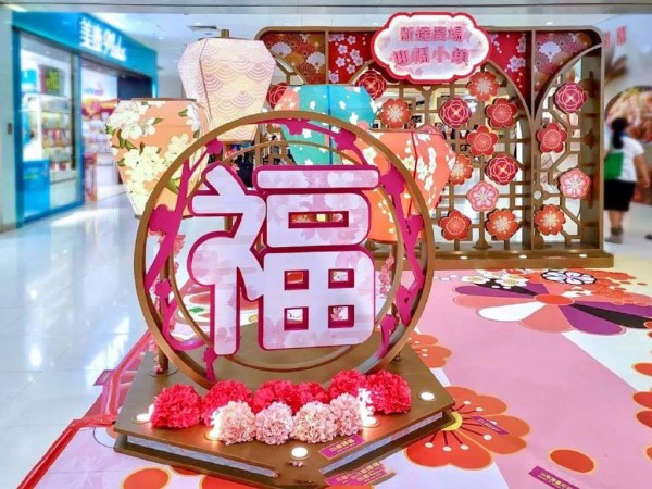 濟寧室內(nèi)dp點
