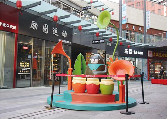 玻璃鋼藝術(shù)