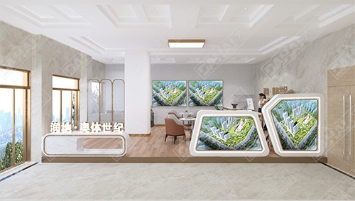 潤(rùn)地·奧體世紀(jì)城市展廳包裝